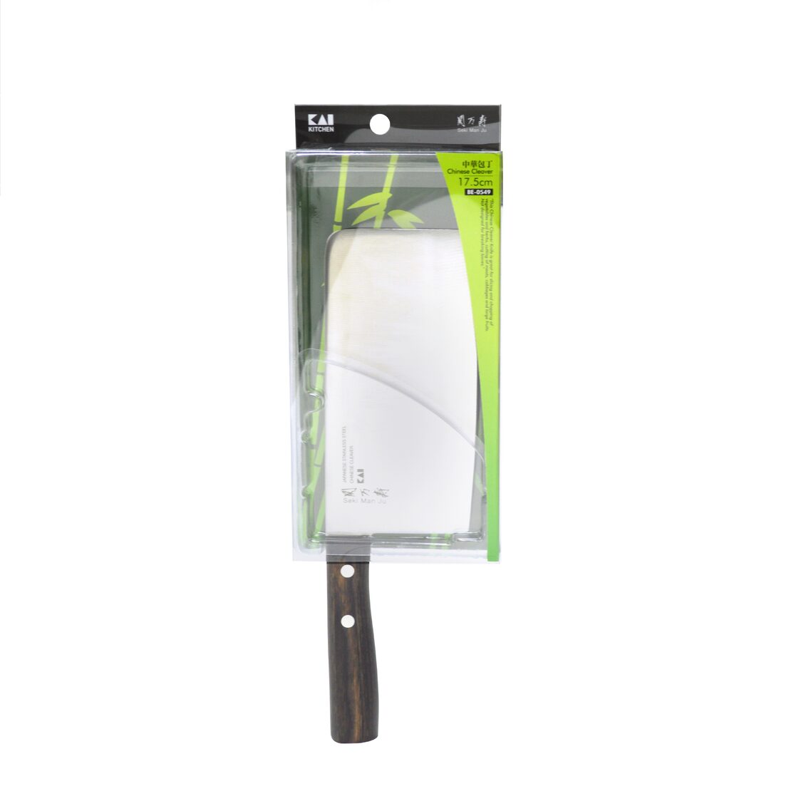 Kai Seki Manju Wooden Handle Chinese Cleaver - 17.5cm (BE-0549)