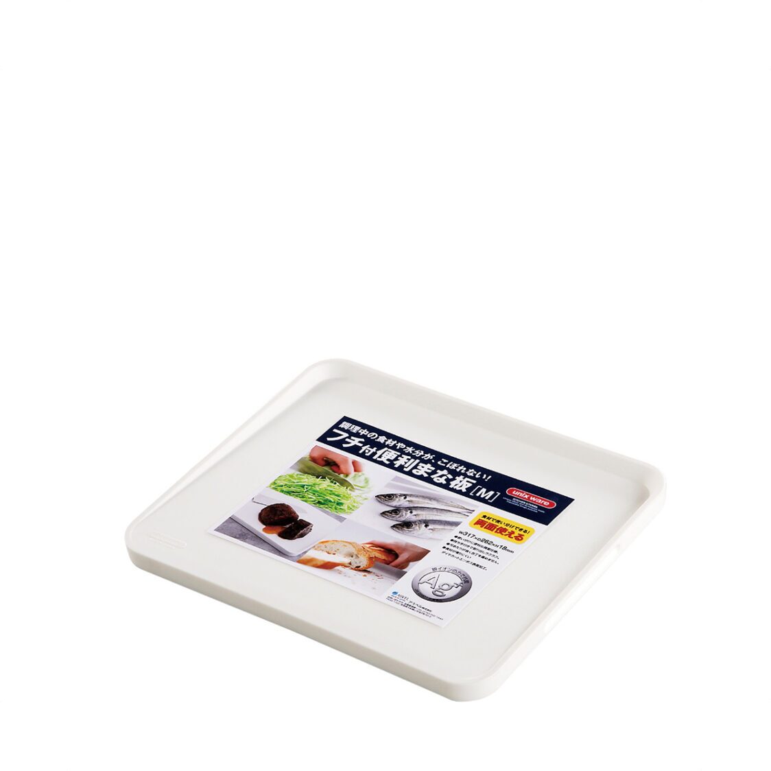 Asvel Cutting Board M White 2320