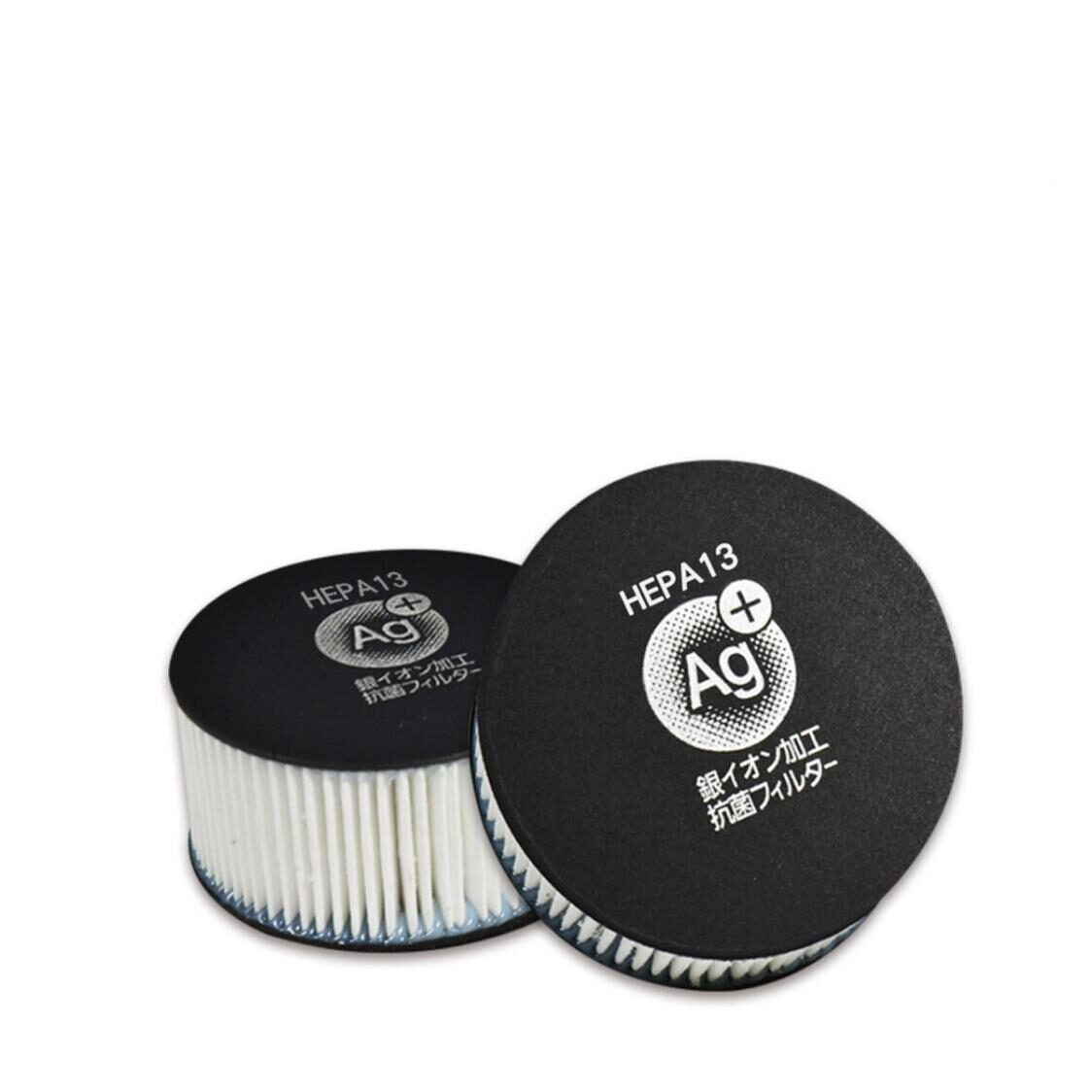 Iris Ohyama Exhaust Filter CF-FHK2