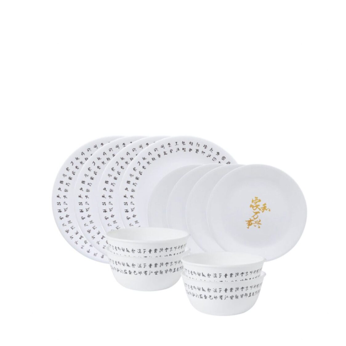 [Metro Exclusive] Corelle 12pc Dinner Set - 100 Family Names 12A-BJX-SS