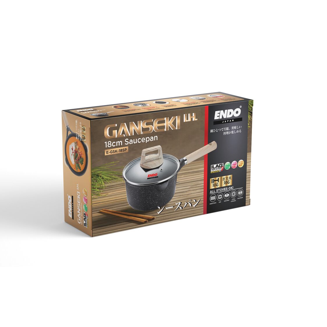 Endo Ganseki 18cm I.H. Saucepan (E-GSK-18SP)