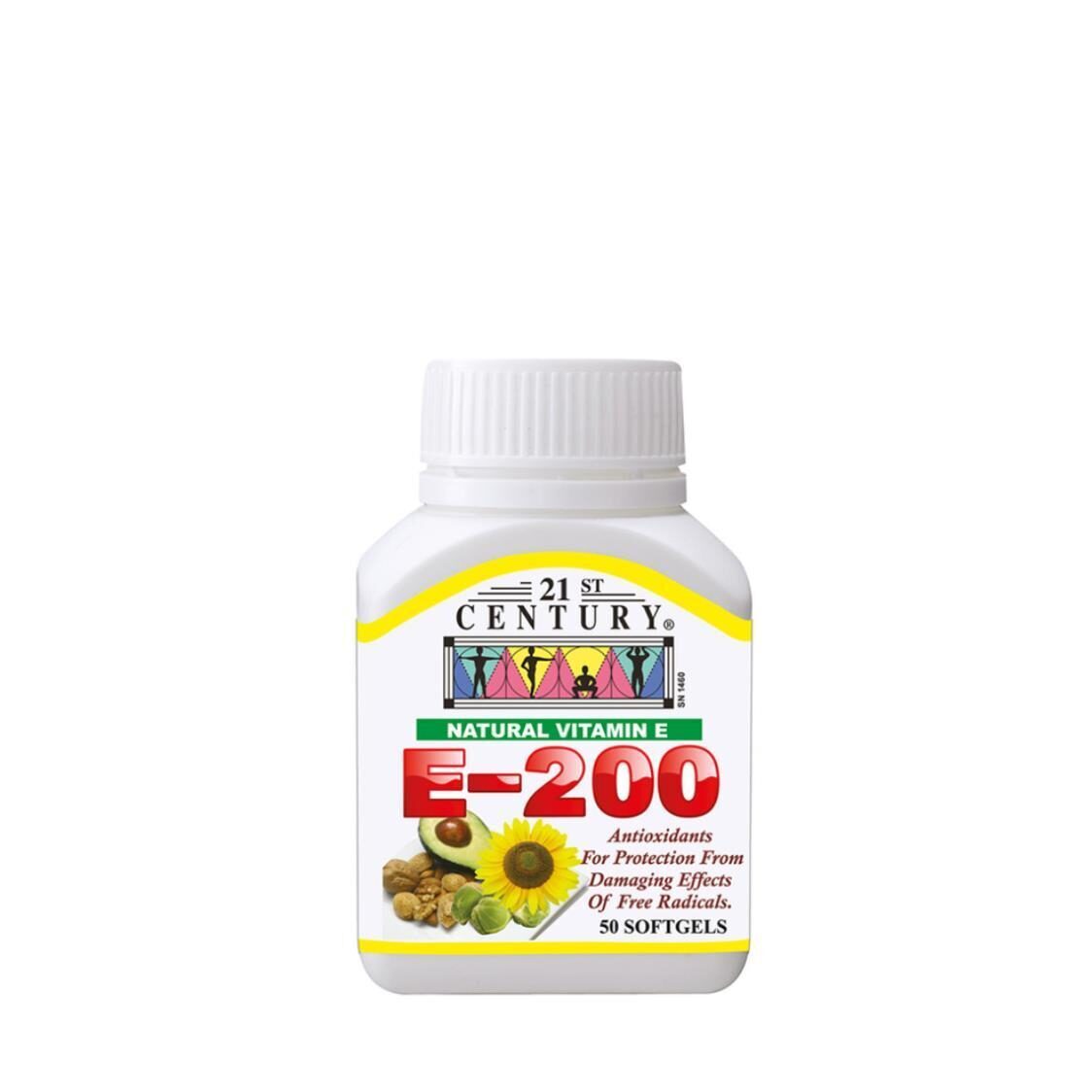 21st Century E200iu (Natural) 50s