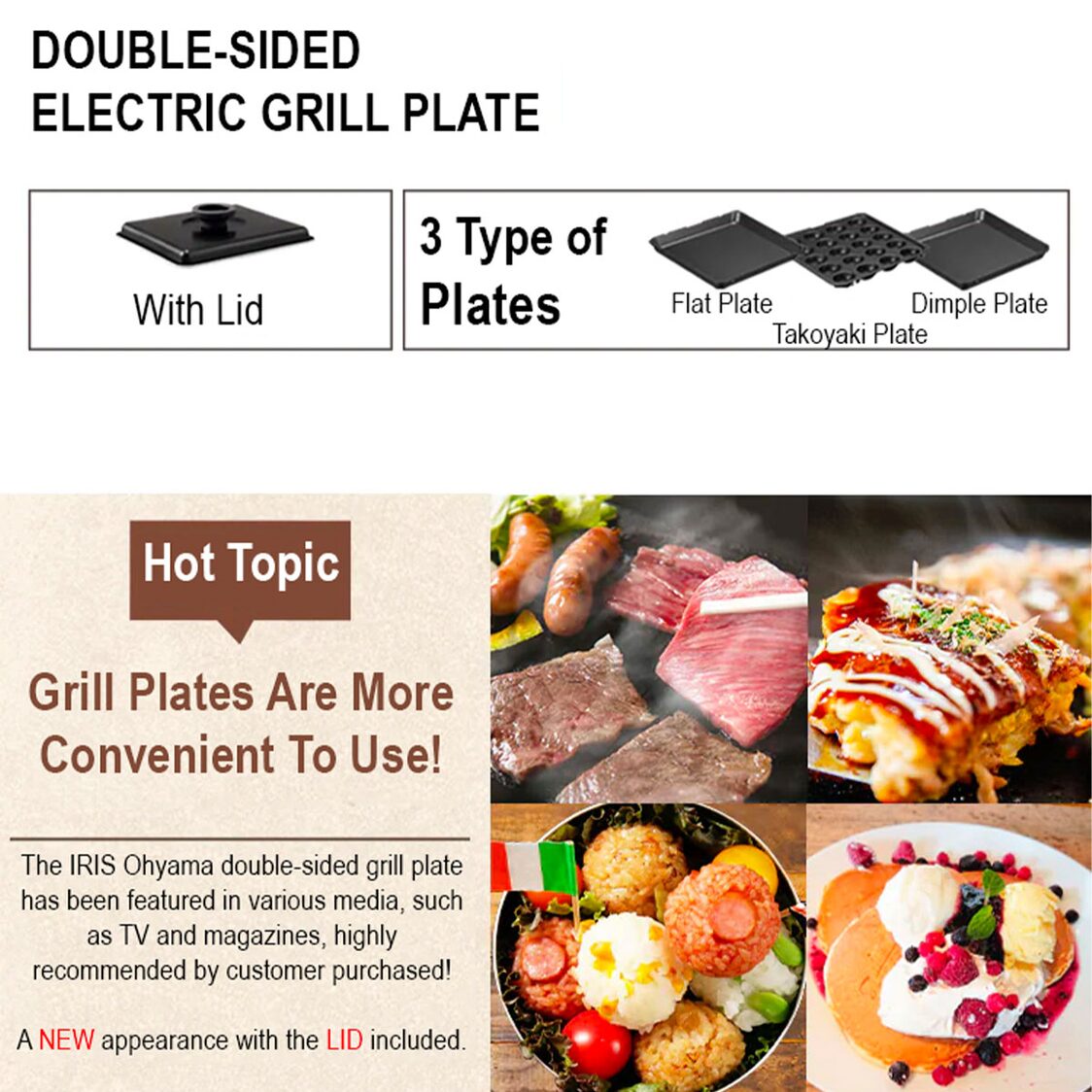 IRIS OHYAMA Double-Sided Foldable Electric Grill (DPOL-301)