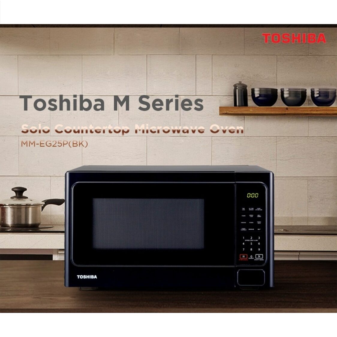 Toshiba 25L 1000W Microwave Oven with Grill Function (MM-EG25P BK)