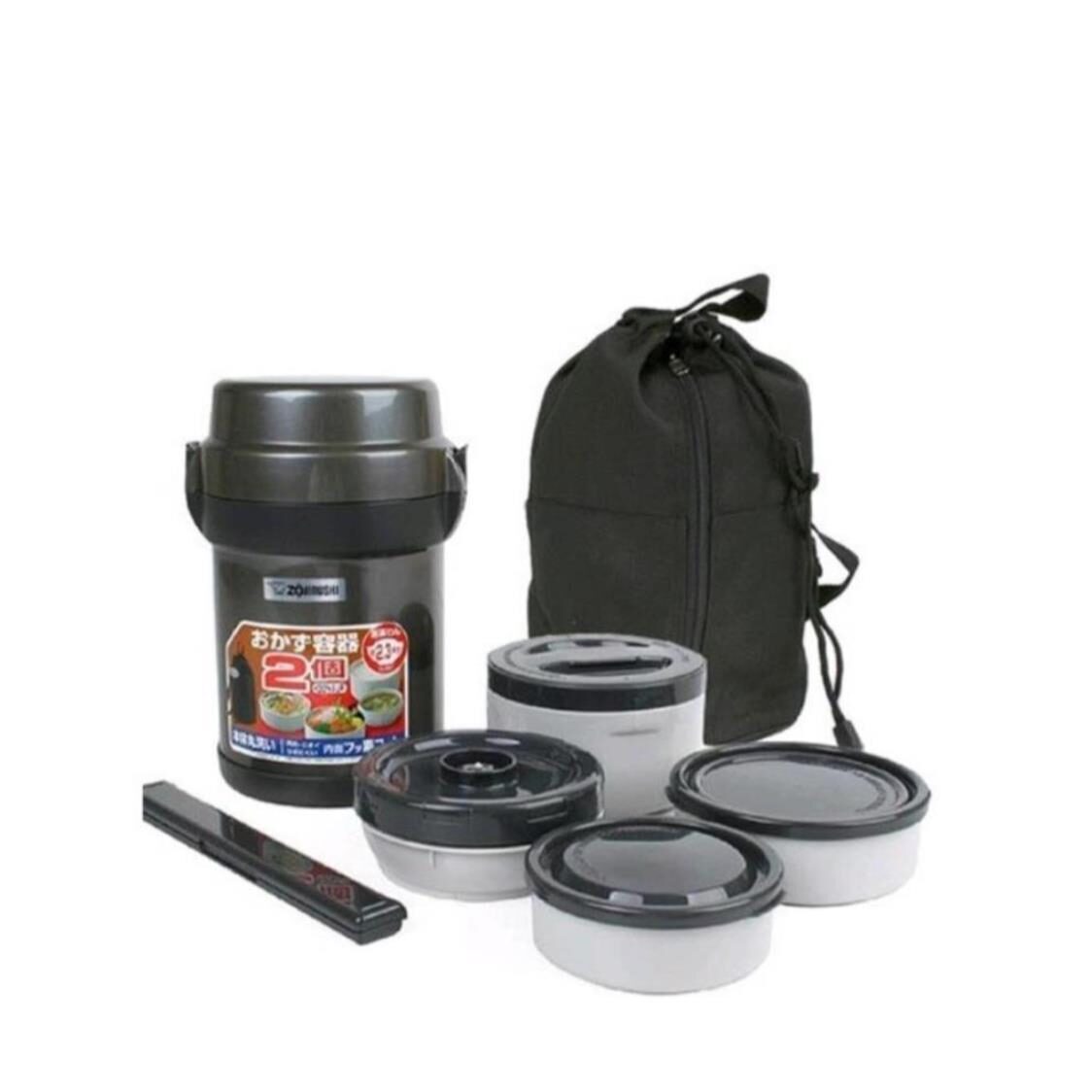 Zojirushi Lunch Kit with Bag Grey SL-JAF14HG 1.23L