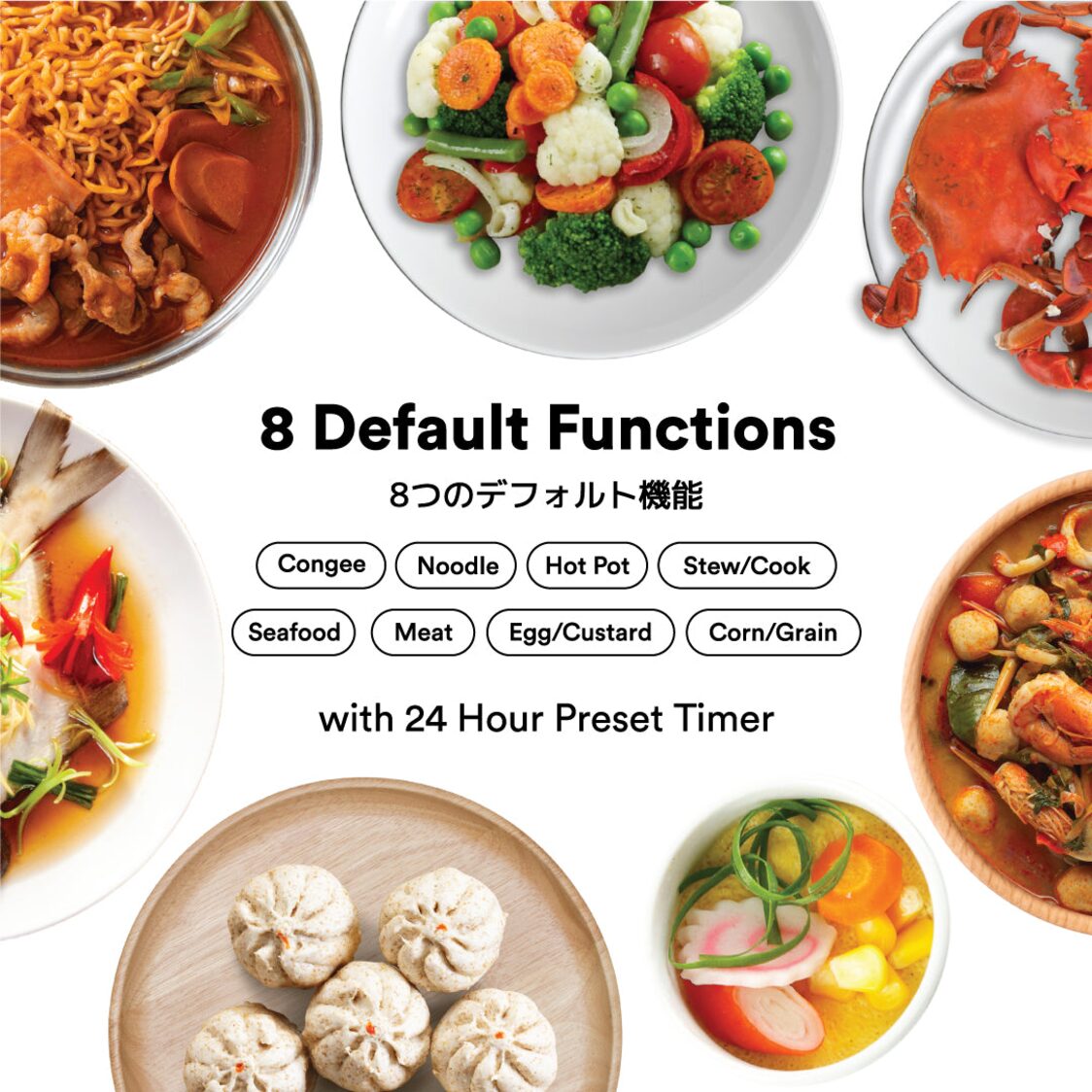 Toyomi ST2318 Multi-Function Electric Stackable Steamer 9.3L