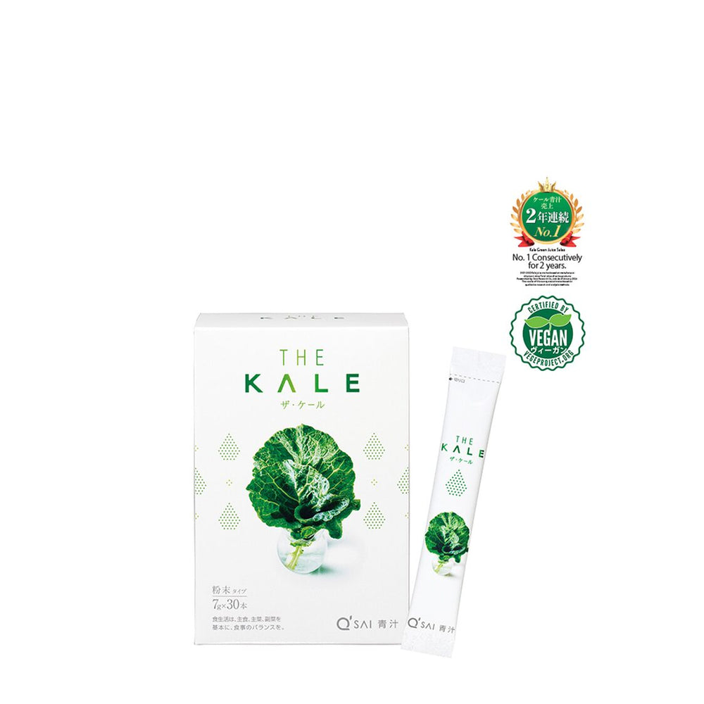 Beme Japan Q'SAI Aojiru The Kale Powder 30 Sachets