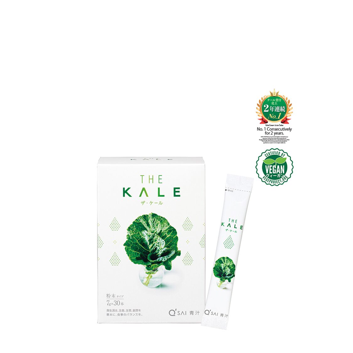 Q'SAI Aojiru The Kale Powder 30 Sachets