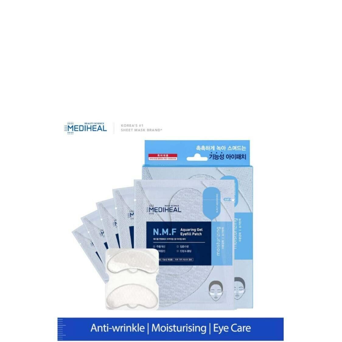 Mediheal N.M.F Aquaring Gel Eye Fill Patch 5 Sheets