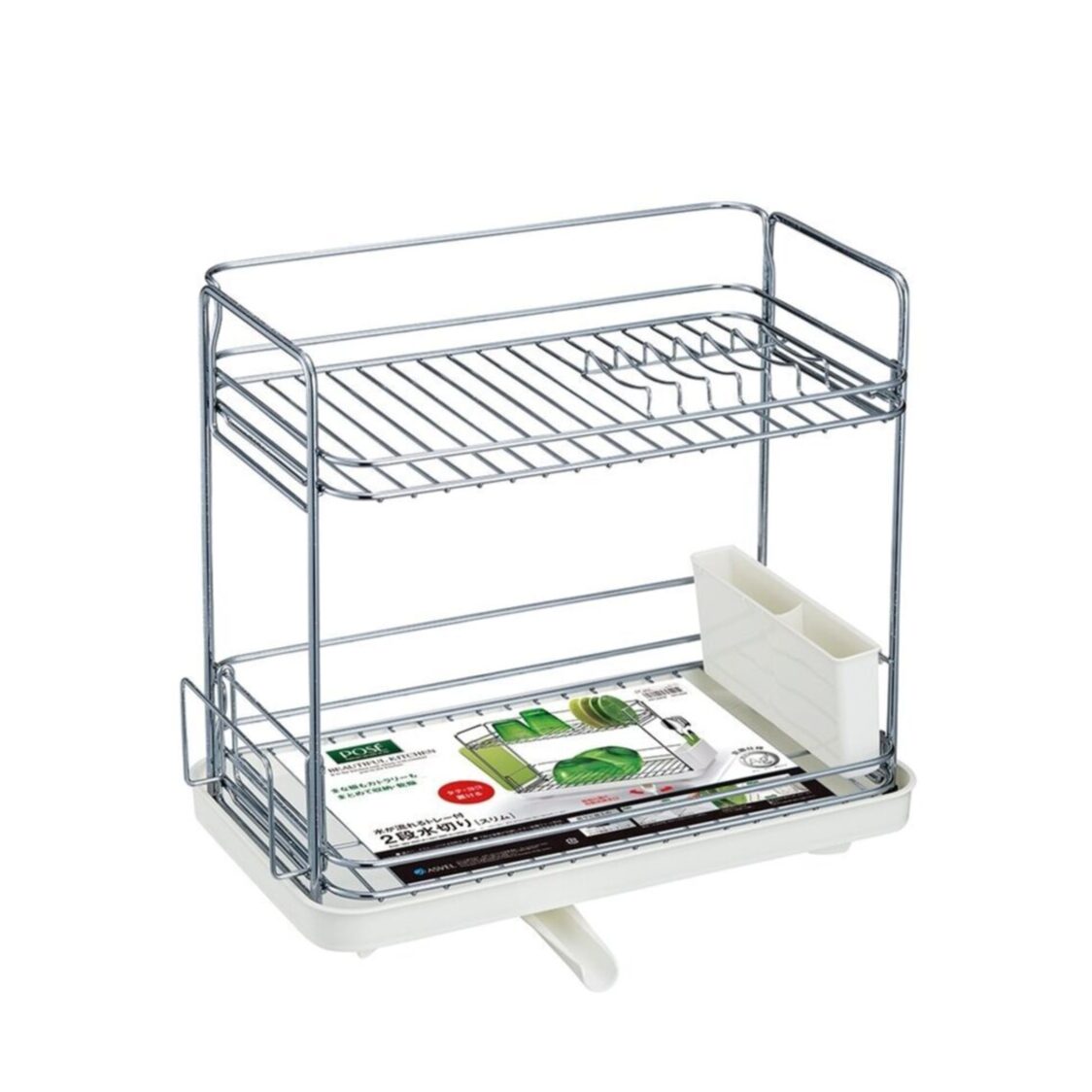 Asvel Pose 2 Tier Slim Dish Drainer (5514WH)