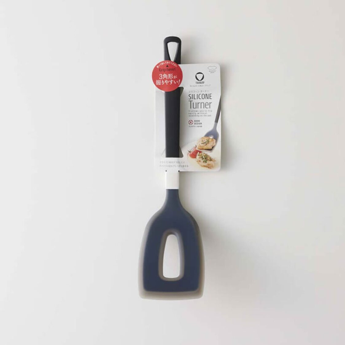 Marna Triangrip Silicone Turner - Black