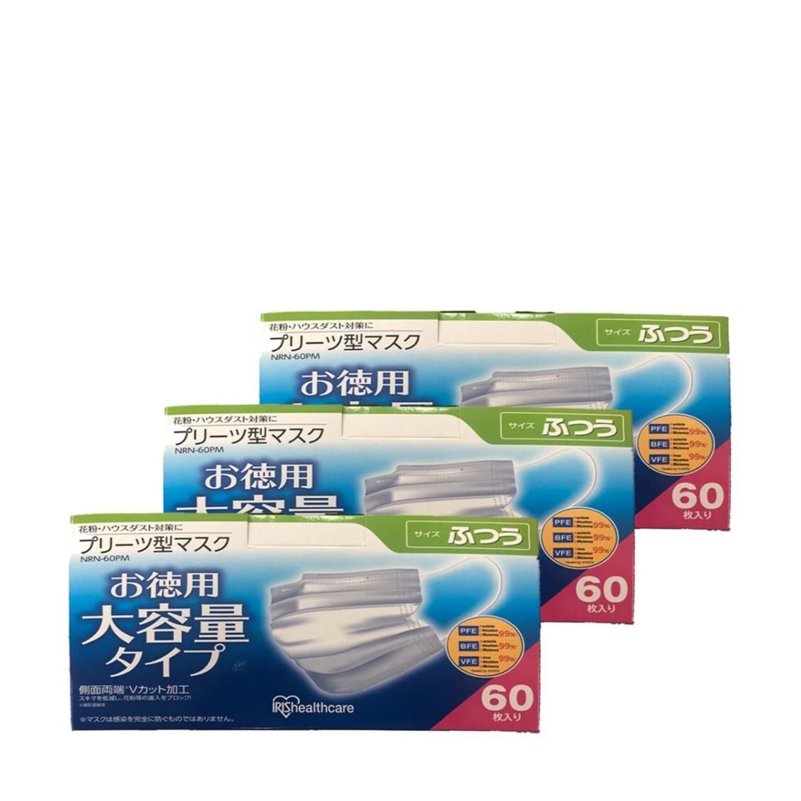 Iris Ohyama Healthcare Reliable Safety Face Mask NRN-60PM White 3ply 60pcs/box