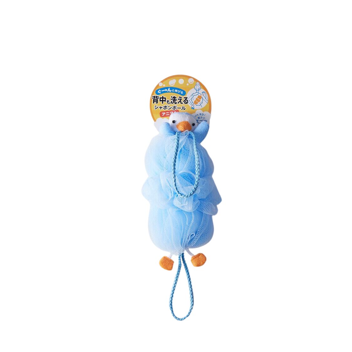 Marna Easy Back Scrubber Aminal Penguin- Blue