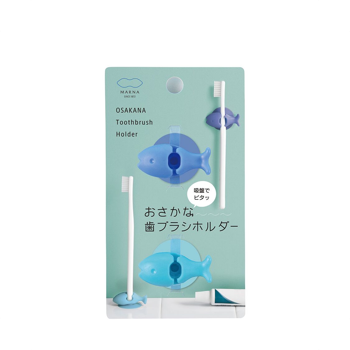 Marna Osakana Toothbrush Holders- Blue