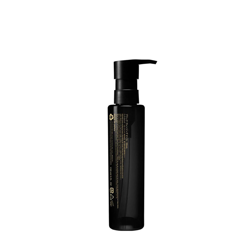 Shu Uemura Cleansing Oil BlackOil