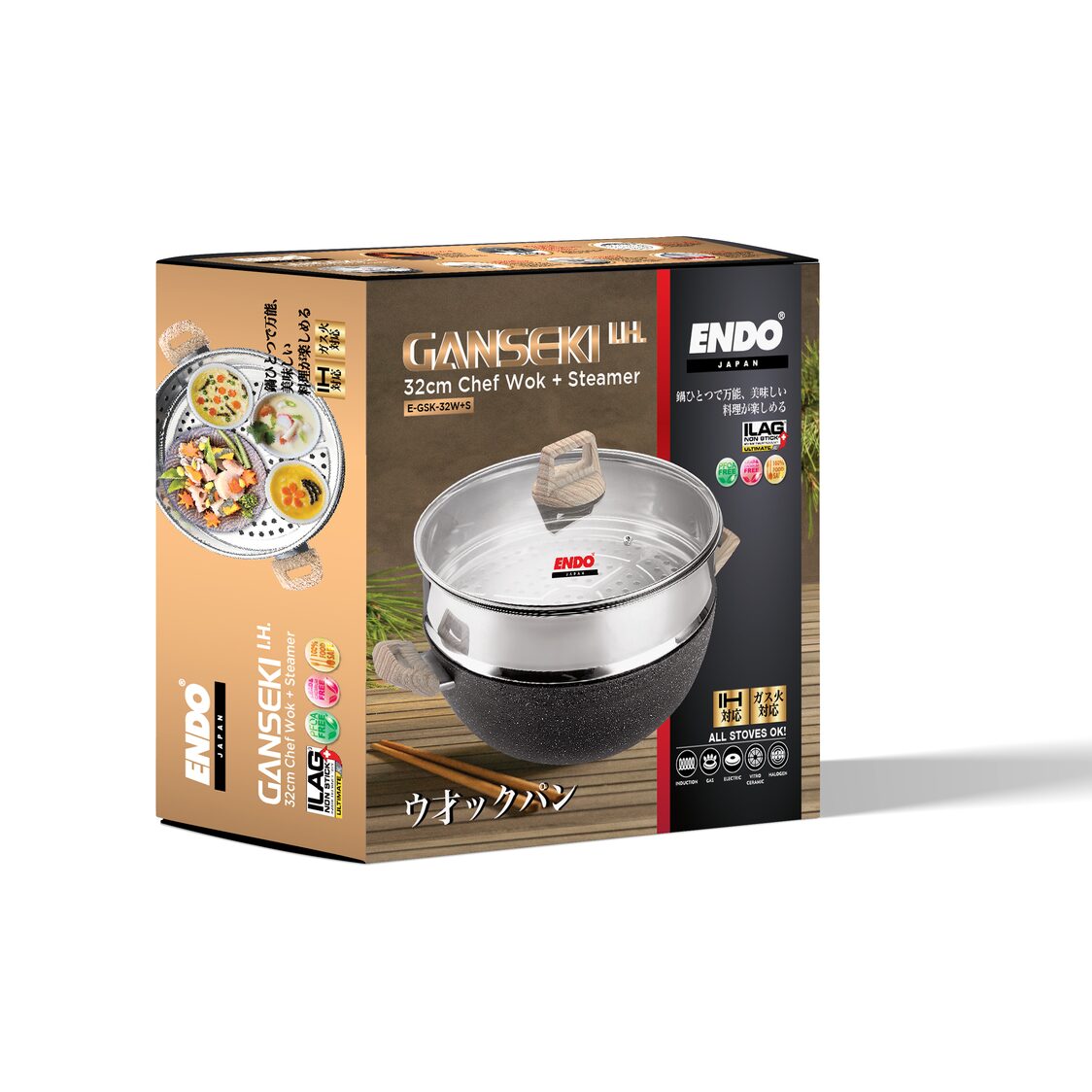 Endo Ganseki 32cm I.H. Chef Wok with Steamer (E-GSK-32W+S)