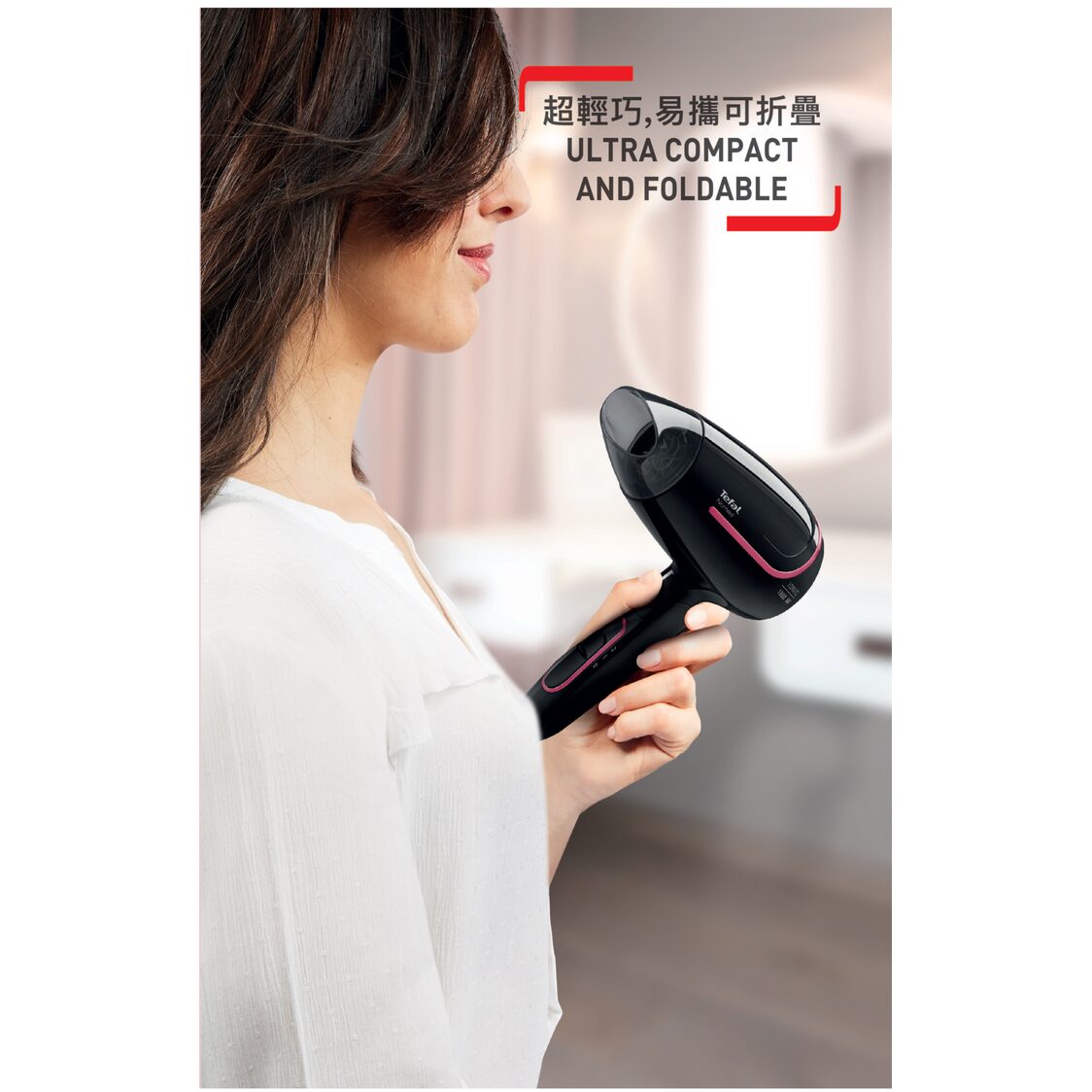 Tefal Hair Dryer Nomad 2 Iconic 1600W HV3313