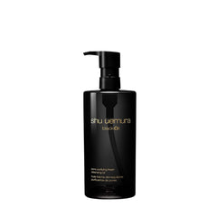Shu Uemura Cleansing Oil BlackOil