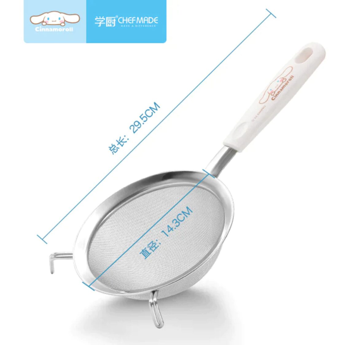 Chefmade Flour Sieve L29.5xW14.3xH6.5cm Cinnamoroll (1898cm-CL5005)