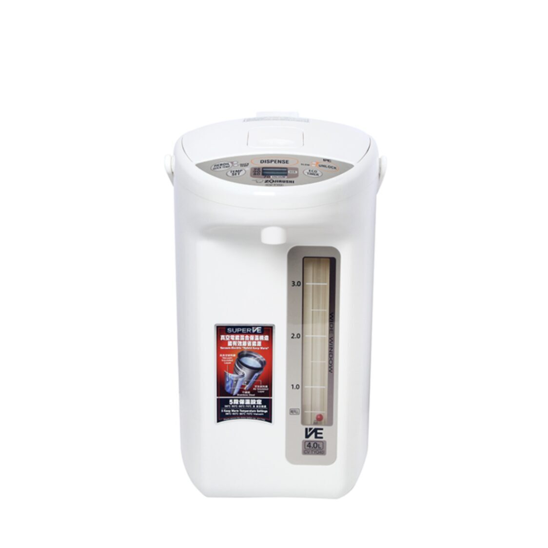 Zojirushi VE Electric Airpot 4L CV-TYQ40