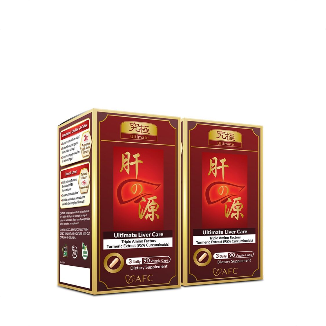 AFC Japan Ultimate Liver Care 90 Vegecaps Twin Packs