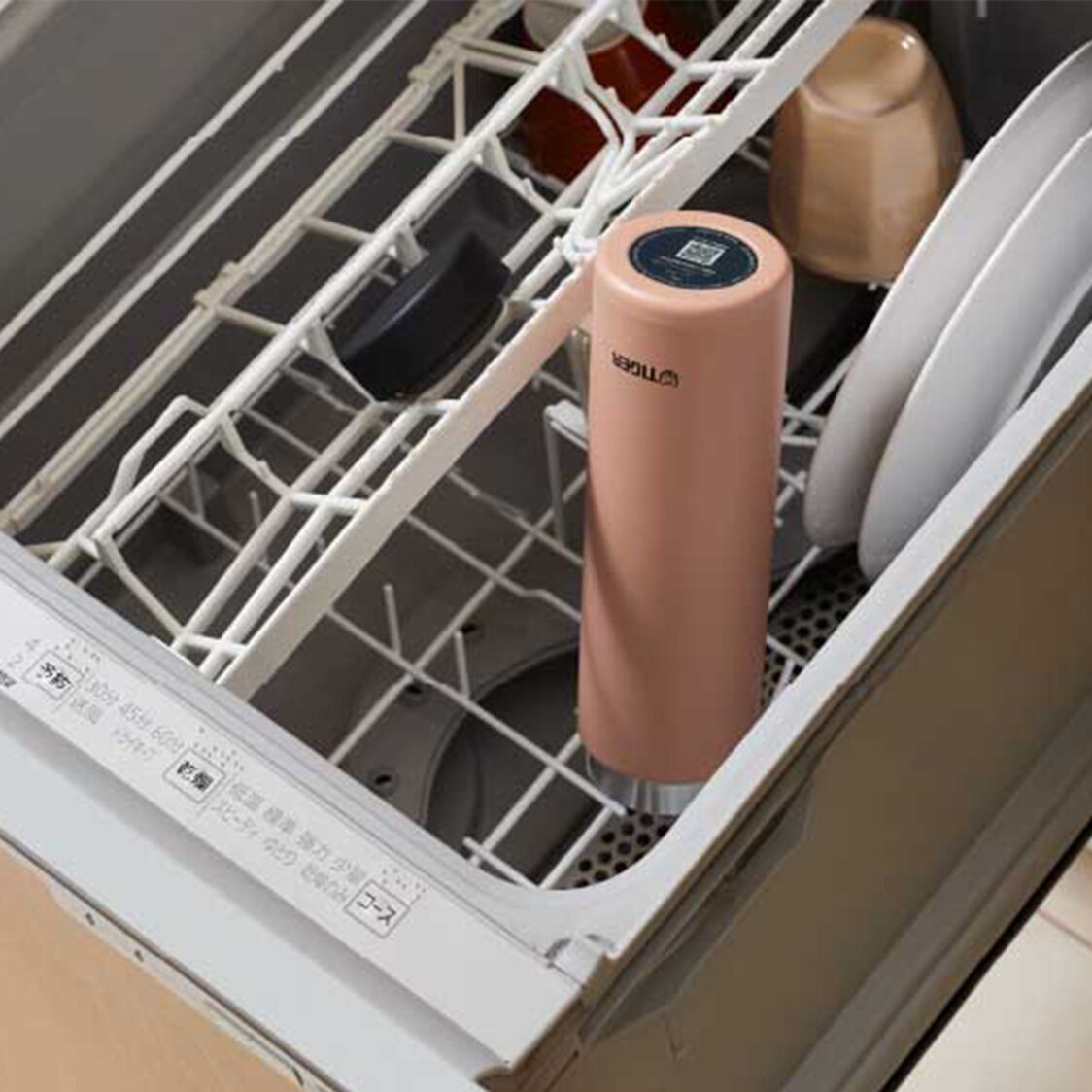 TIGER Double Stainless Steel Bottle 600ml - Stone Black (MMZ-W060 KK)