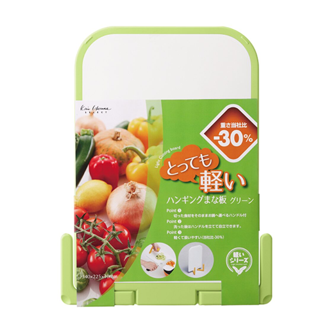 KAI Santoku & Scissors & Cutting Board Set (BE-0403, DH-5095, AP-5305)