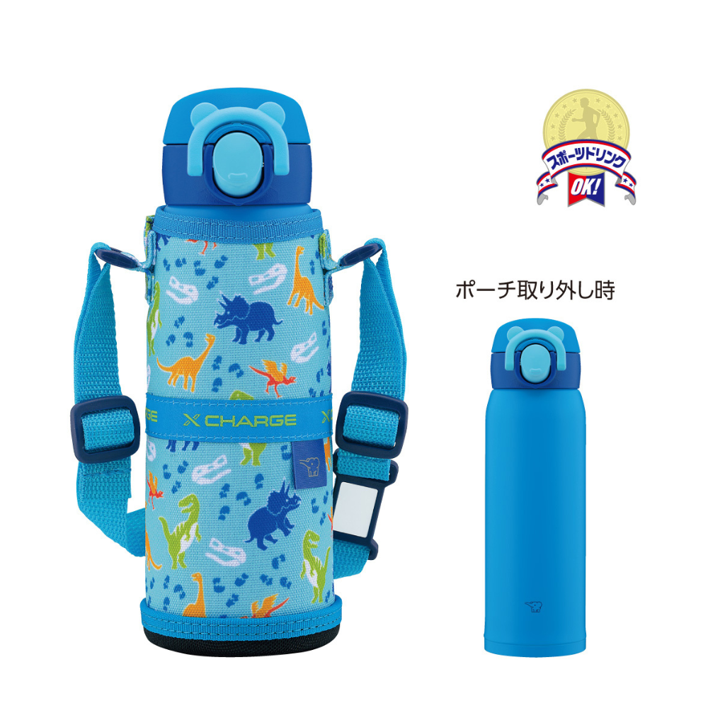 Zojirushi 0.48L Flip-Open Children Bottle (SM-UA48)