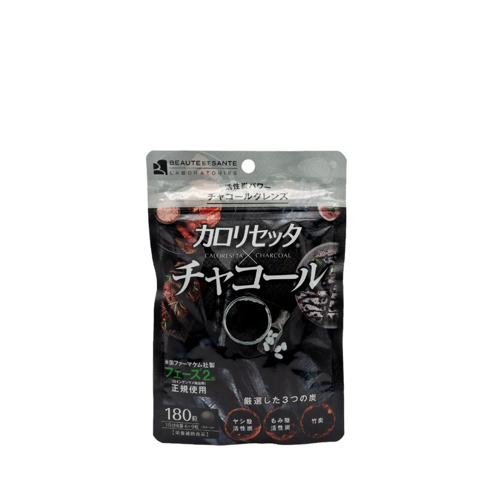 Caloreseta x Charcoal 180g