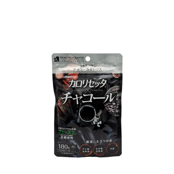 Caloreseta x Charcoal 180g