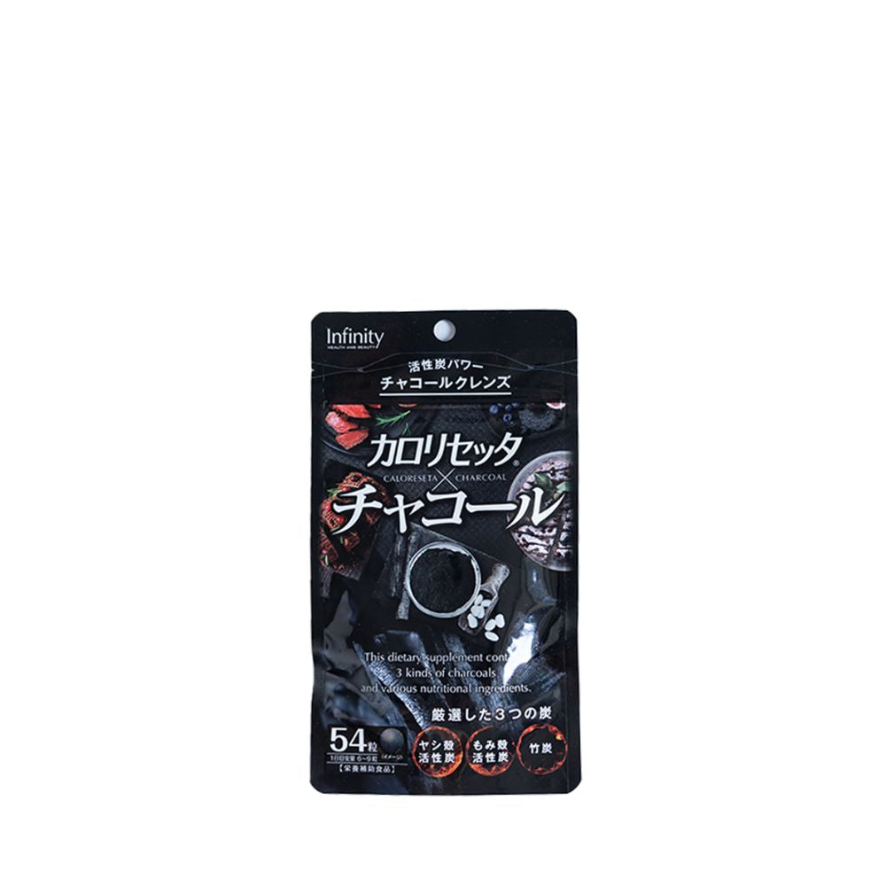 Caloreseta x Charcoal 180g