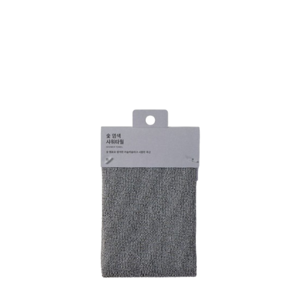 Jaju Charcoal Shower Towel Grey