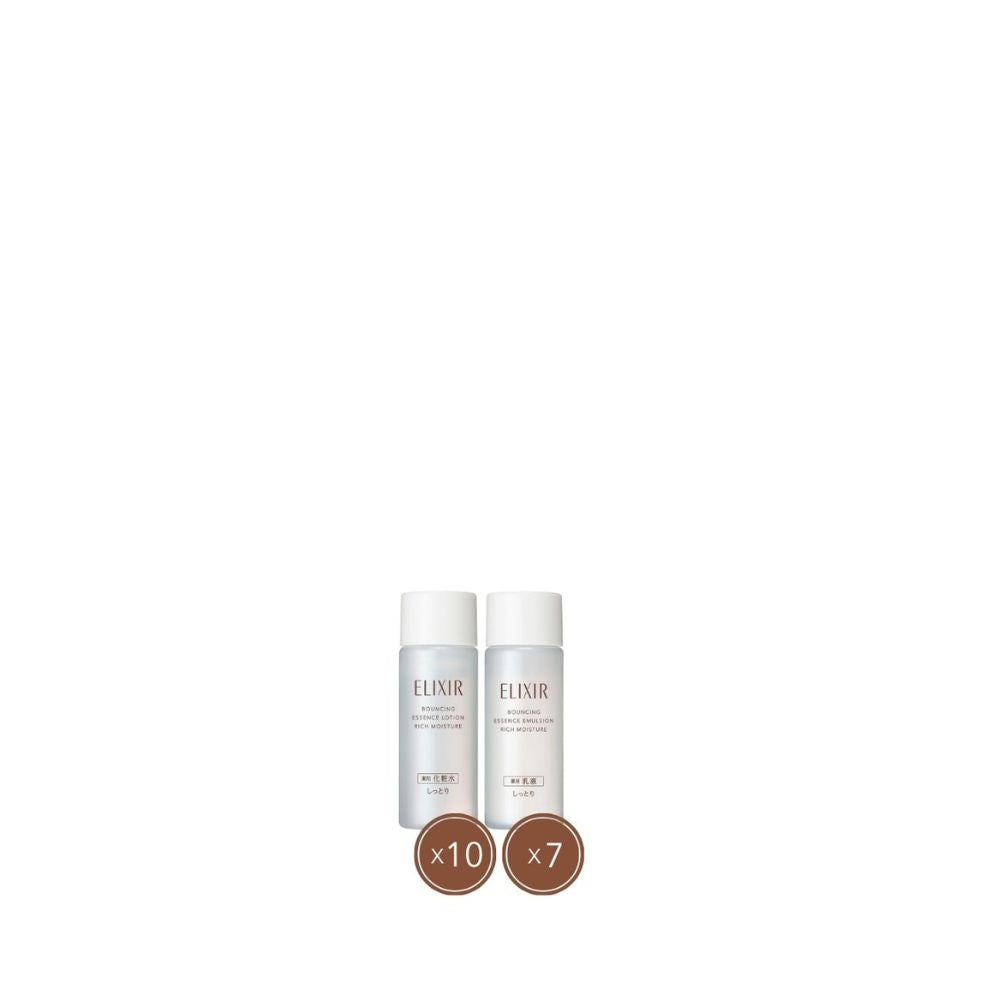Elixir Bouncing Lotion & Emulsion ML-for-ML Set (Worth $129) Gifts