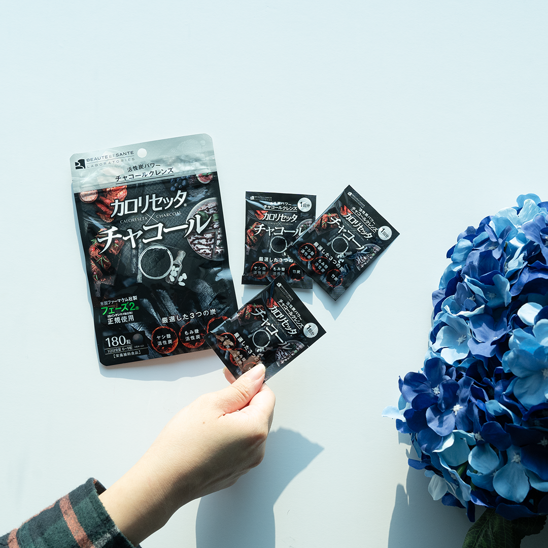 Caloreseta x Charcoal 180g