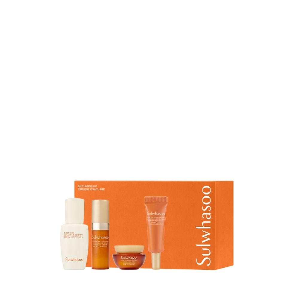 Sulwhasoo Concentrated Ginseng Rejuvenating Cream Set (Worth $111) Gifts