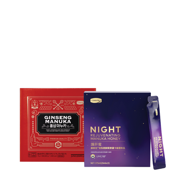 Comvita Vitality Choice Set