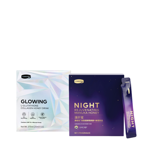 Comvita Radiance Rejuvenate Set