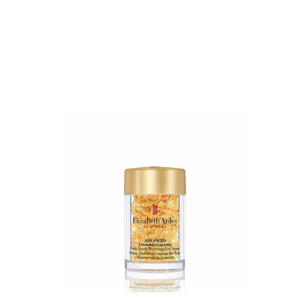 Elizabeth Arden Barrier Repair Set (Worth $117) Gifts