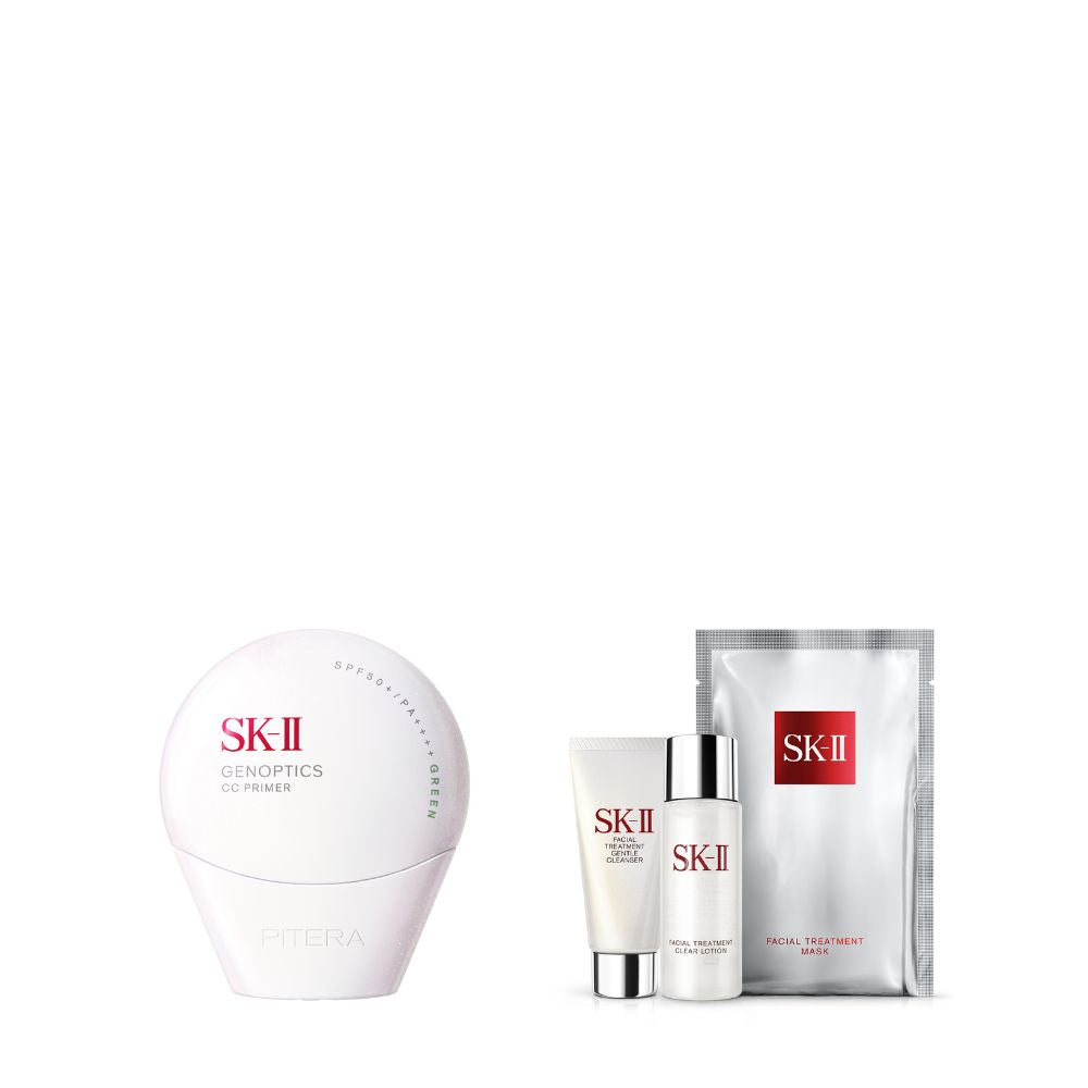 SK-II CC Primer Green Set (Worth $161)