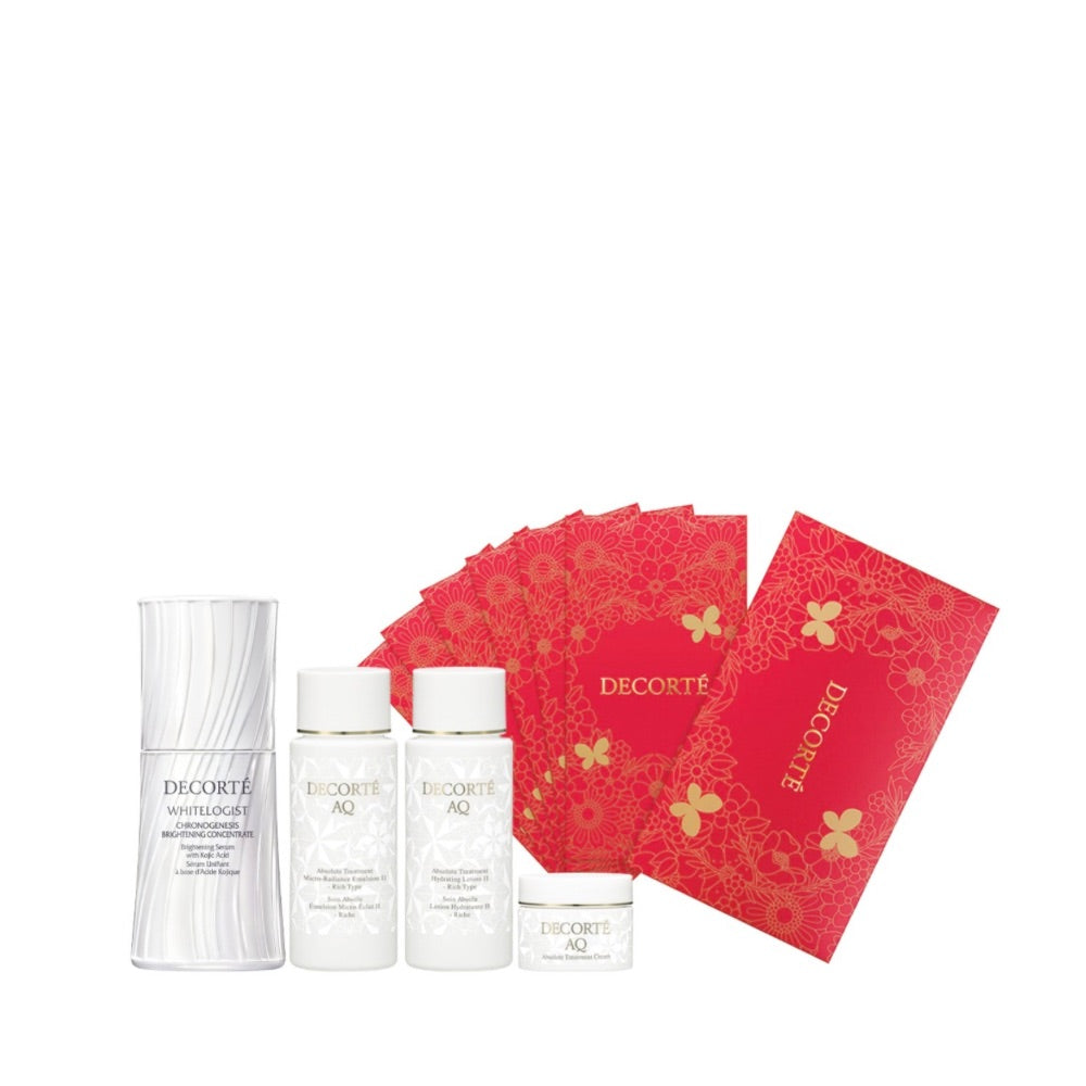 Decorte Whitelogist Concentrate Kit (Worth  $219)