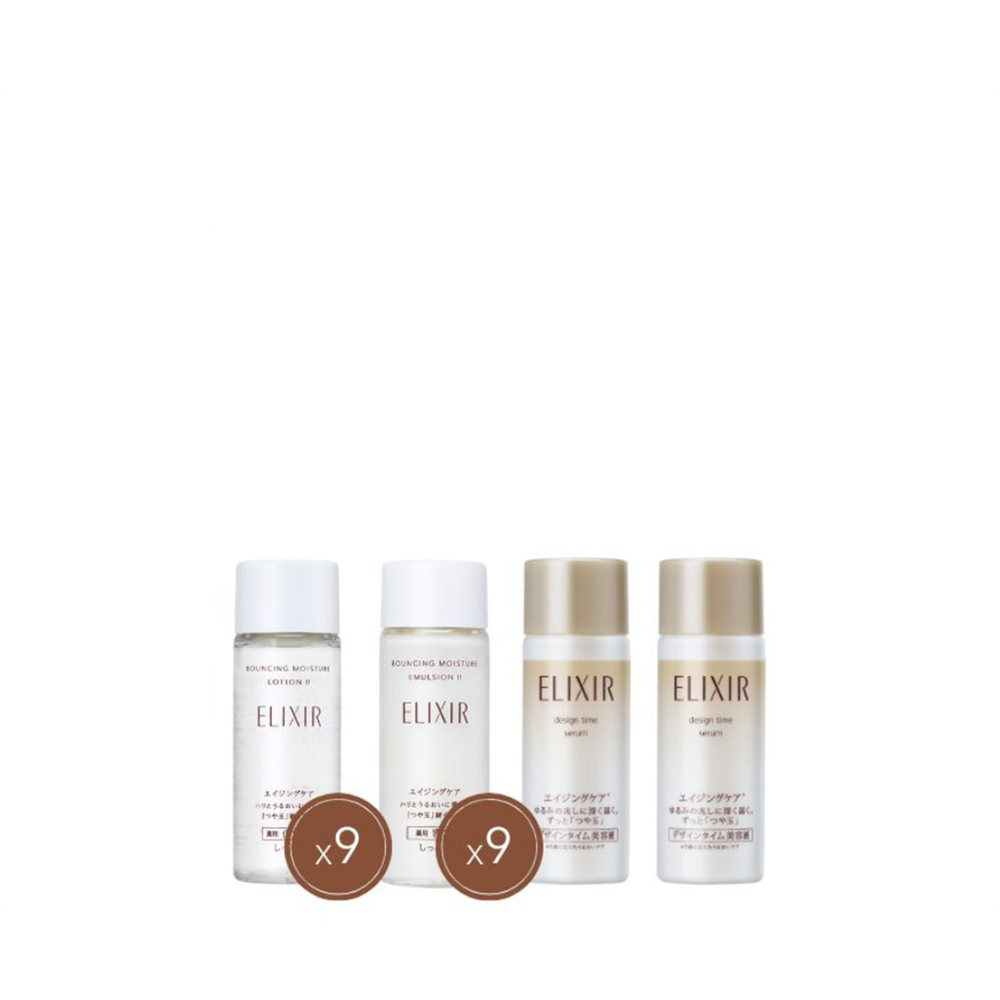 Elixir Bouncing Moisture Lotion & Emulsion (Worth $358) Gifts