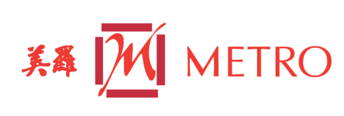 Metro Singapore Departmental Store - Celebrating 69 Years in SG logo