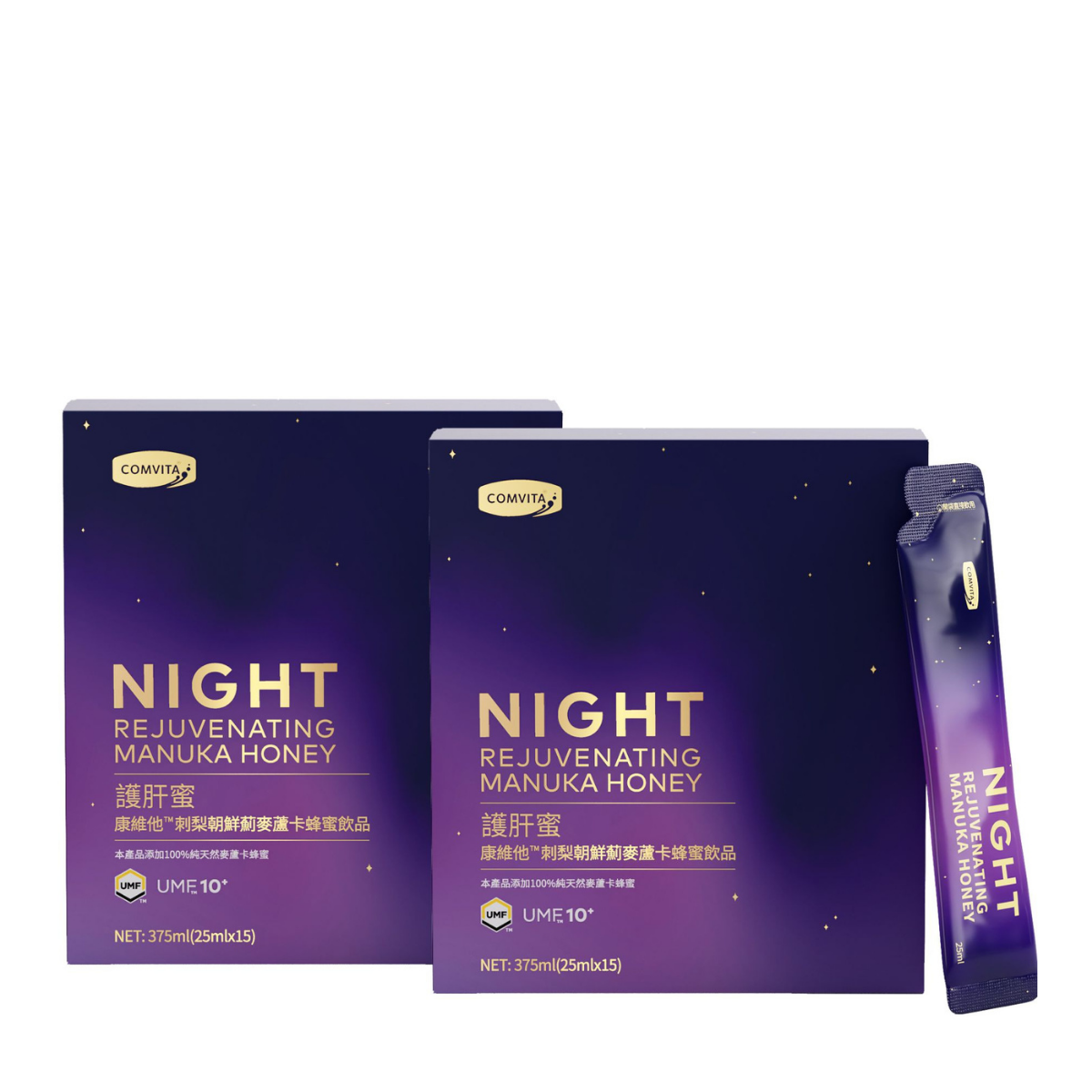 Comvita Night Rejuvenating Manuka Honey Drink 15s (2 Boxes)