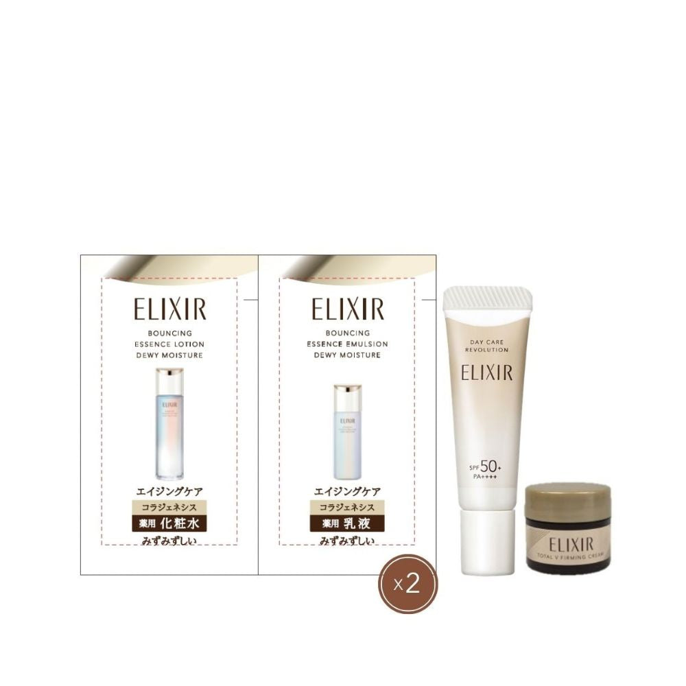 Receive 4-pc gift with any purchase of Elixir Top 10 Best Seller (Gift with Purchase)