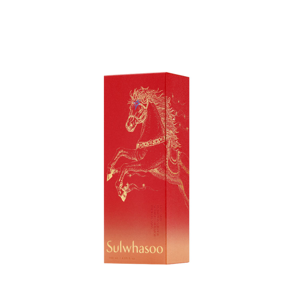 Sulwhasoo First Care Activating Serum Lunar New Year Edition 120ml