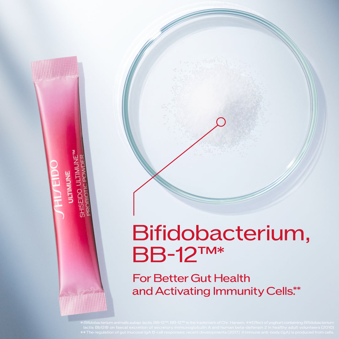 Shiseido Ultimune Probiotic Powder