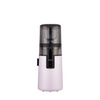Hurom Slow Juicer - H410 Easy Series