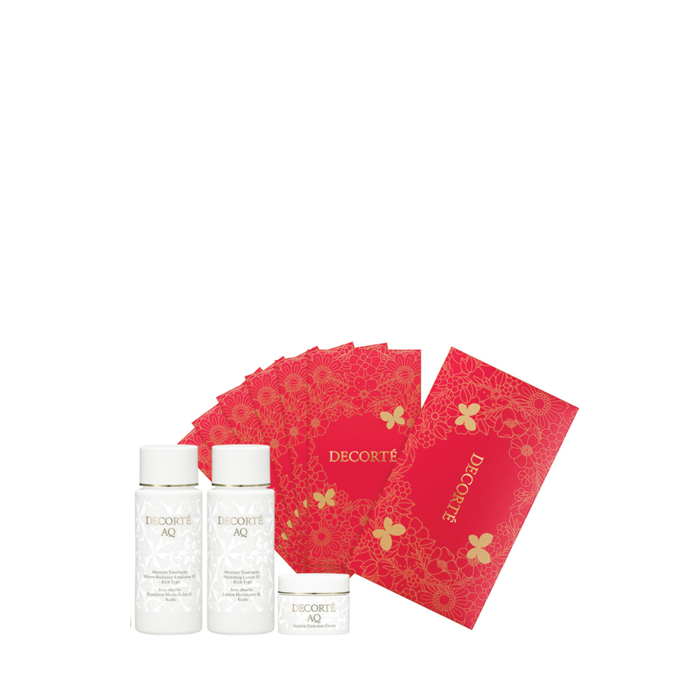 Decorte Whitelogist Concentrate Kit (Worth  $219) Gifts