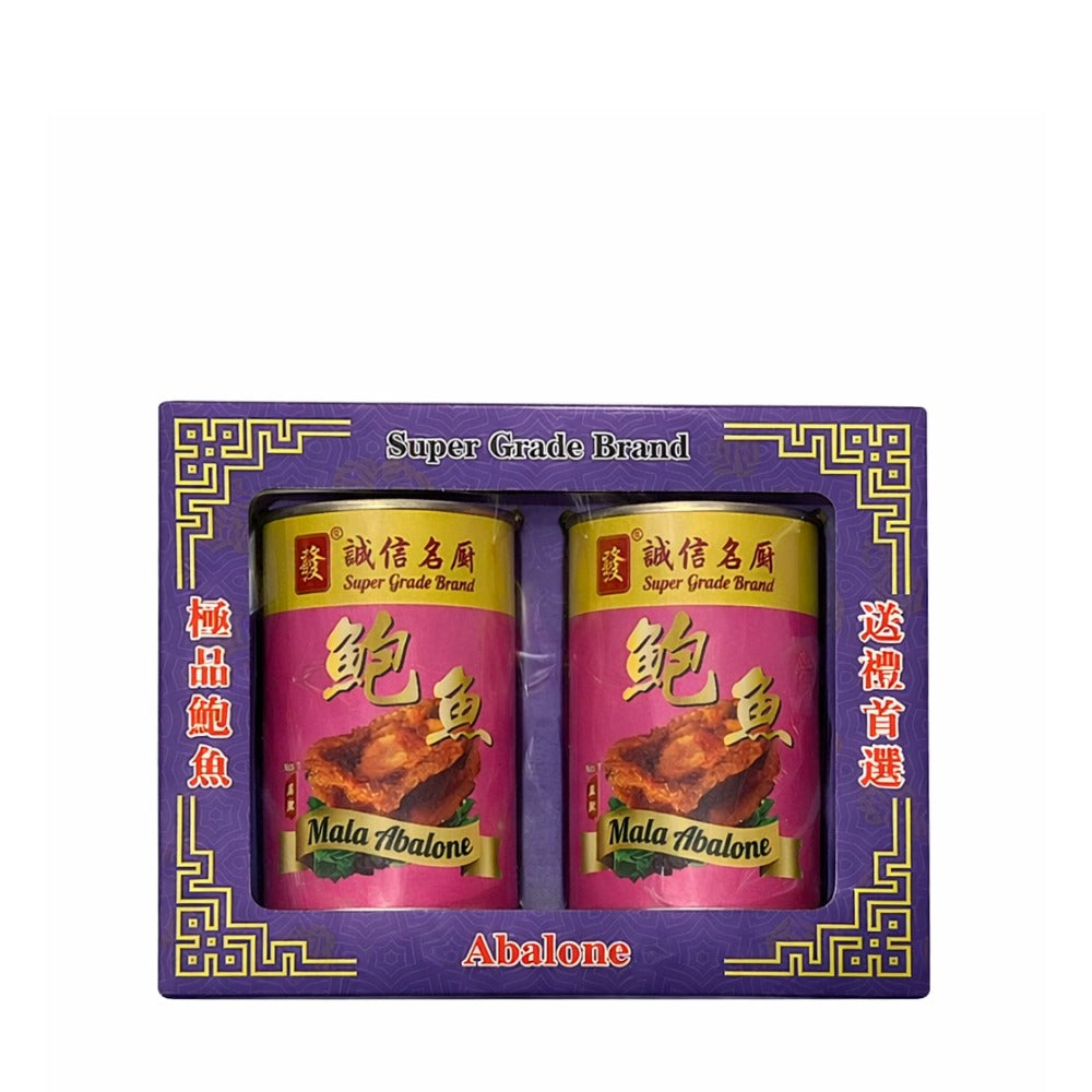 Super Grade Yoshihama Abalone Mala Flavor