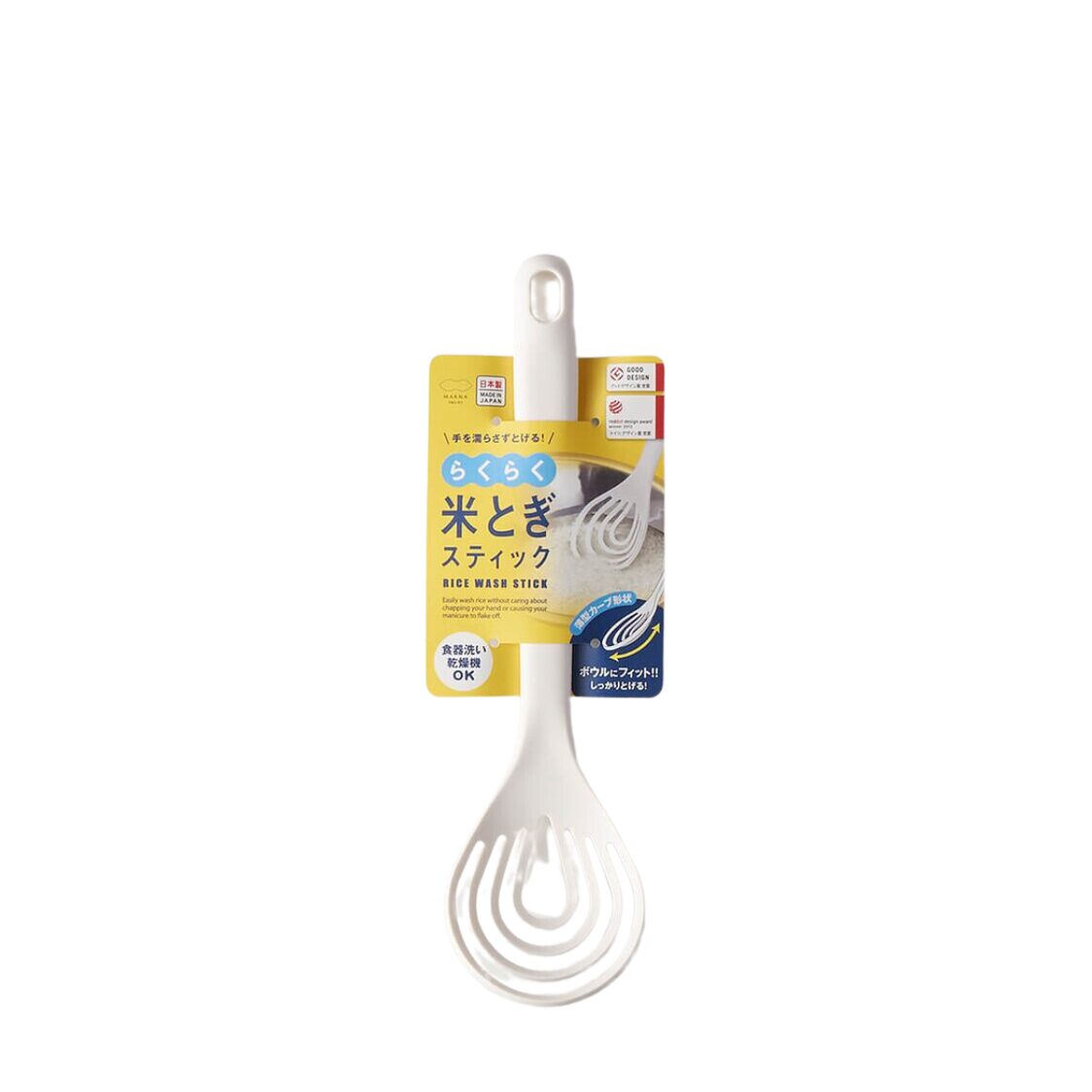 Marna Rice Wash Stick- White